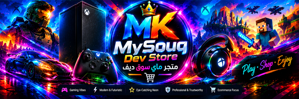 MK Dev Store - store image